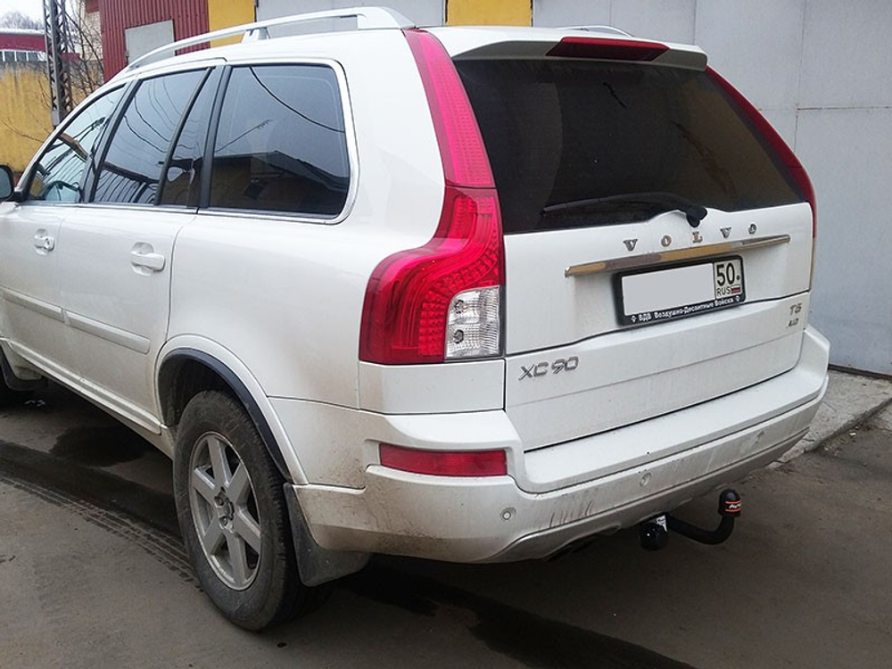 Фаркоп для Volvo XC90 2003-2014 Тип шара: A. Нагрузки: 1500/75 кг, VL 01