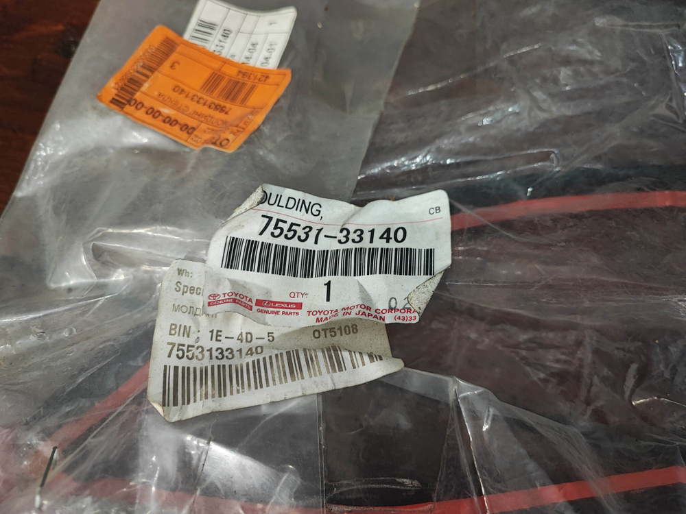 Молдинг лобового стекла Toyota Camry (XV50) Новый Оригинал 7553133140