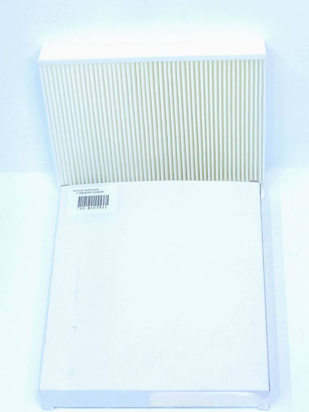 Фильтр салонный (не уголь) T158107011 Chery Tiggo 4, 7, 7 Pro, 8