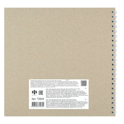 Альбом для рисования (Скетчпад) 195х195 мм, 40 л, блок - белый офсет 100 г/м², арт. 72624 ЭРМИТАЖ /обложка полноцветная печать, гребень по короткой стороне, тиснение фольгой/