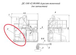 ДС-168 42.04.000 Блок (по запчастям)