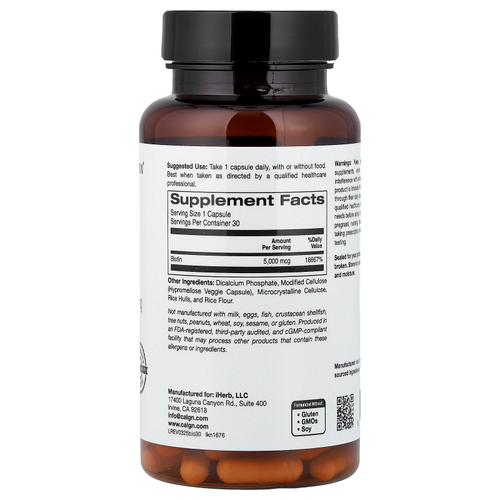 California Gold Nutrition, биотин, 5000 мкг, 30 растительных капсул