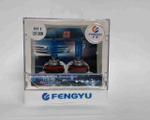 H11 (100W) / Галогенная лампа H11 100W РИМСКИЕ FENGYU Blue Vision Ultra 12V (2 шт. / комплект)