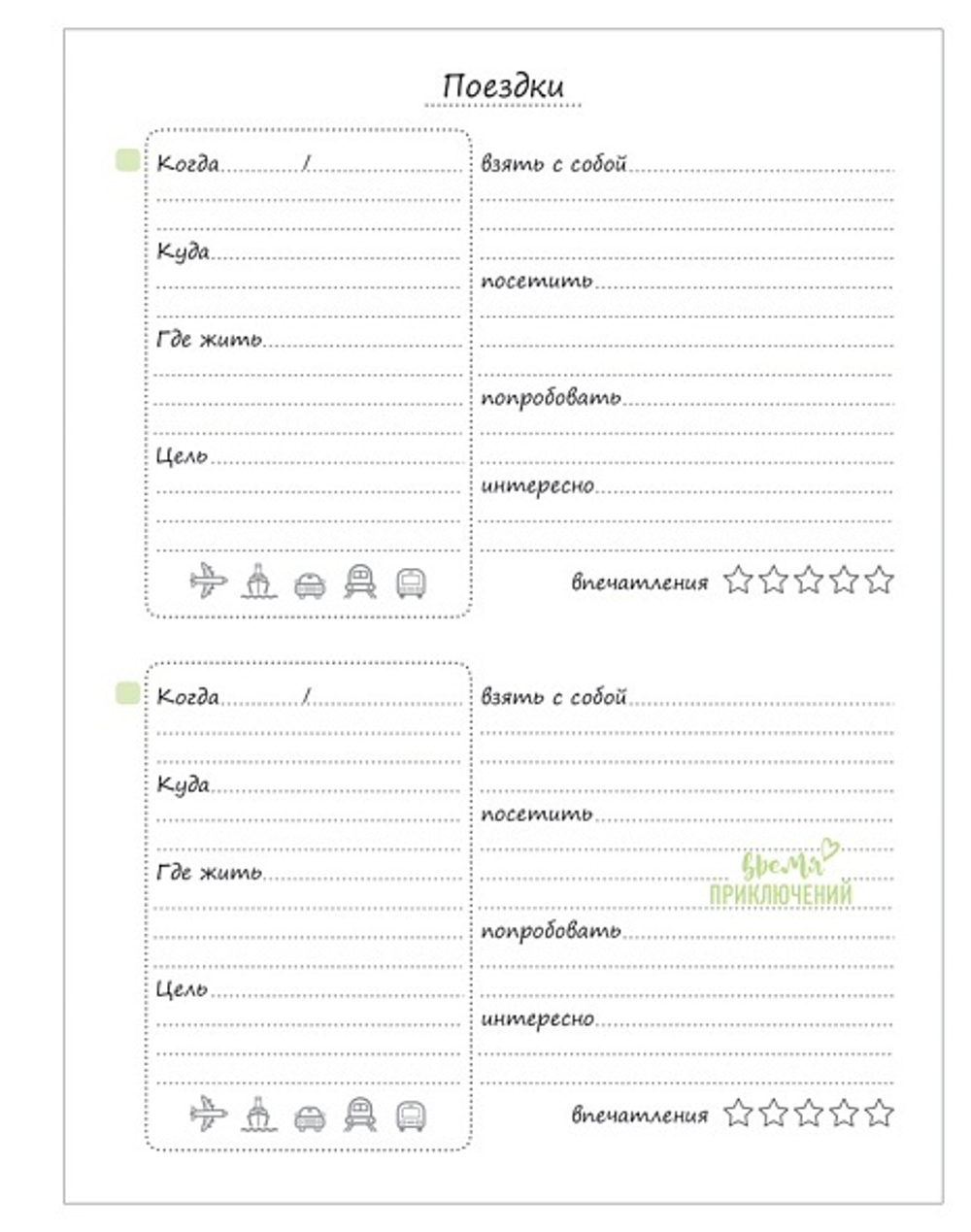 vkd3umd3fe4oprav9bfq9wredh1ril5v