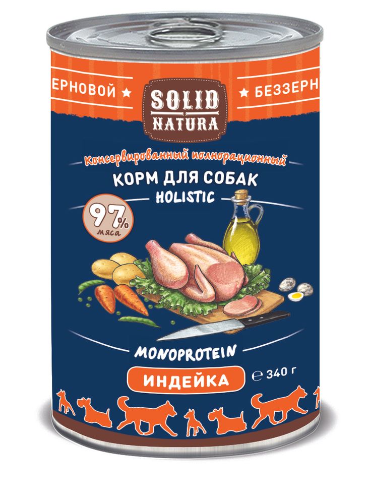 Solid Natura Holistic Индейка влажный корм для собак жестяная банка 340 г