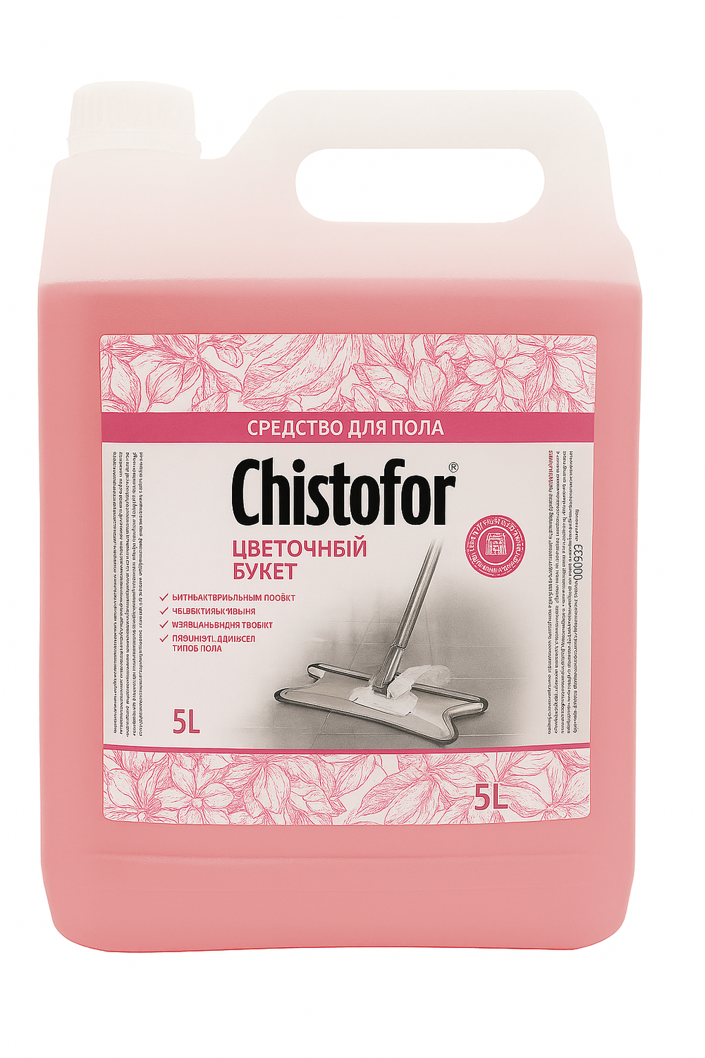 Средство для мытья полов Цветочный букет 5л ПЭК