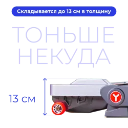 Беговая дорожка Yamaguchi Max