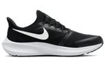 Кроссовки Nike Pegasus Flyease
