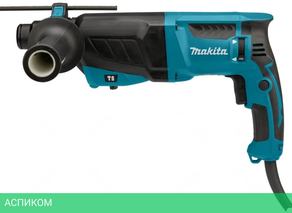 Перфоратор Makita HR2630