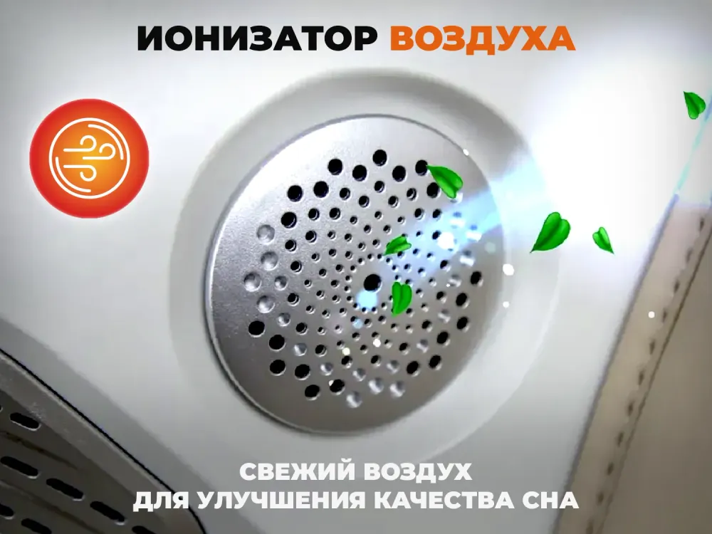 Массажное кресло OGAWA ZENITH Перламутровый