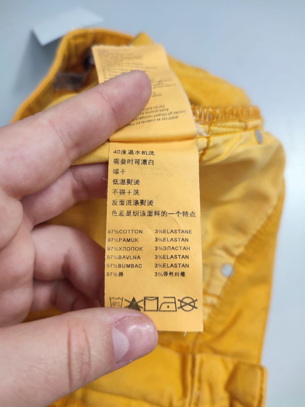 Джинсы Colin's яркие 40 размер