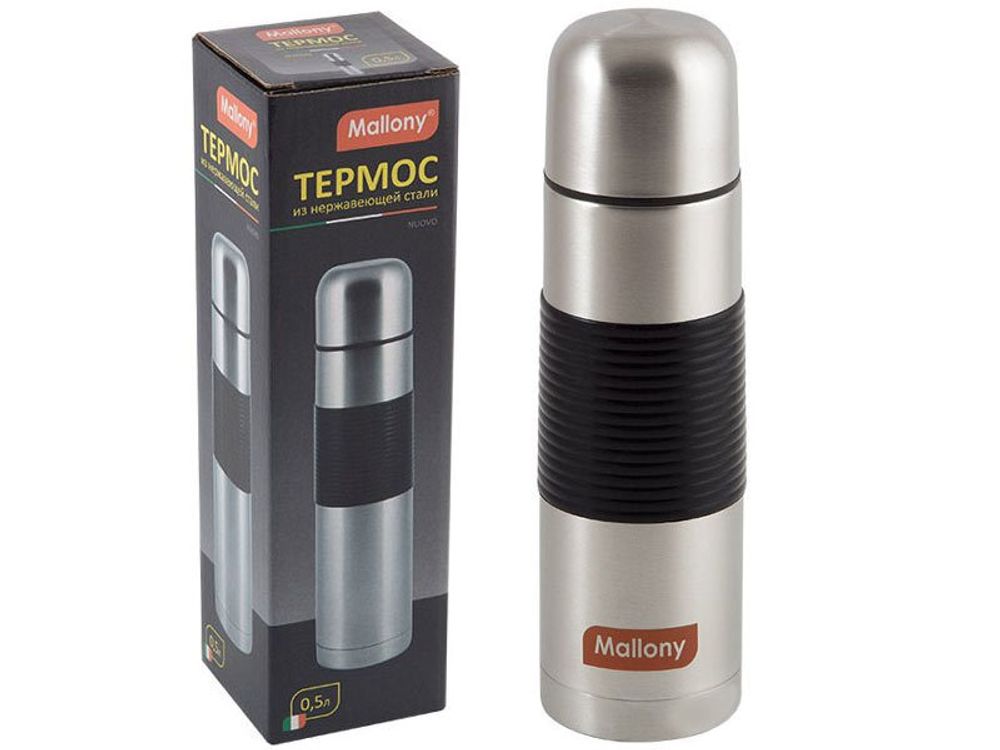 Термос Yatai 1.2ml