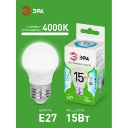 Лампа светодиодная ЭРА GREEN LINE LED P45-15W-840-E27 GL 15Вт шар яркий белый свет E27
