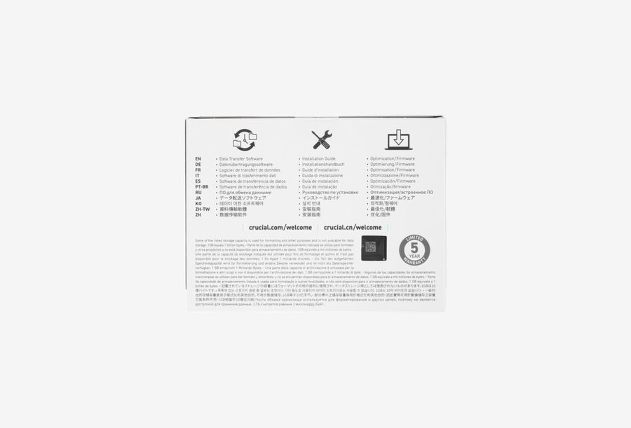 CT2000P3SSD8_0426522103709