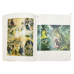 Pallucchini A. El Greco. — Milano: Fabbri, 1964