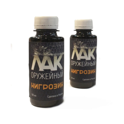 Лак оружейный НИГРОЗИН (100мл) для чернения мет.частей оружия (ENERGYGUN)