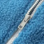 Куртка Ymkashix Furry Big Logo HTF белая/голубая