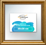 Зеркало настенное в раме 25x25