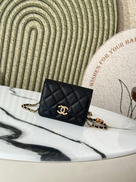Chanel Bag 12 cm