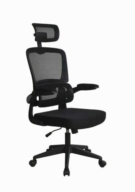 Кресло компьютерное C11 GRAMBER