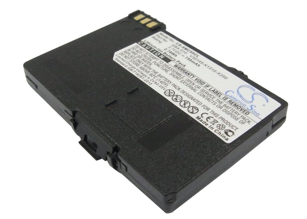 Аккумулятор (батарея) EBA-510, V30145-K1310-X251,V30145-K1310-X250 для радиотелефонов Siemens A, C, M, S