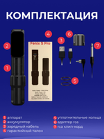 Defender FENIX S PRO Black машинка для татуажа
