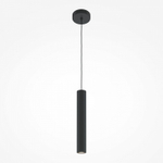 Подвесной светильник Maytoni Pro Focus MOD161PL-01B1