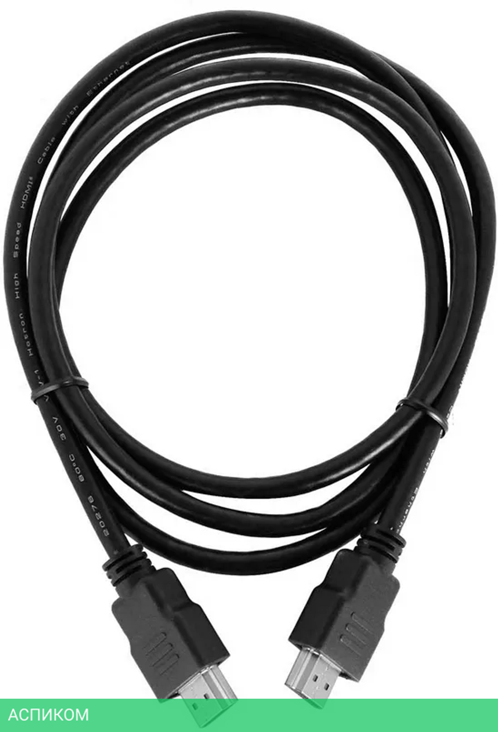 Монитор MSI Pro MP271