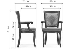 Кресло Холгри soprano pearl / бежевый / ромб