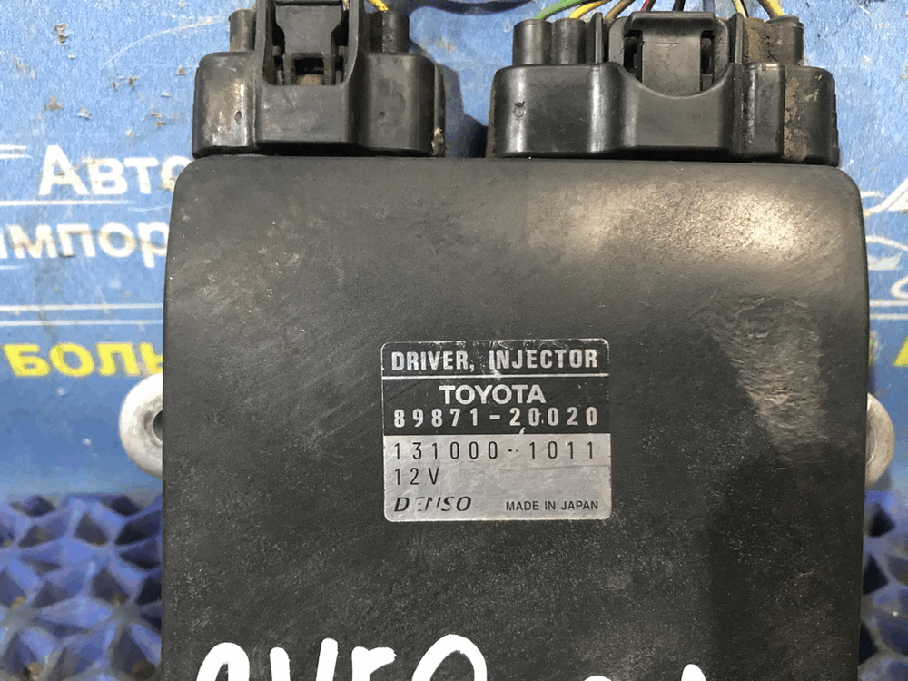 Блок управления форсунок TOYOTA VISTA 1999