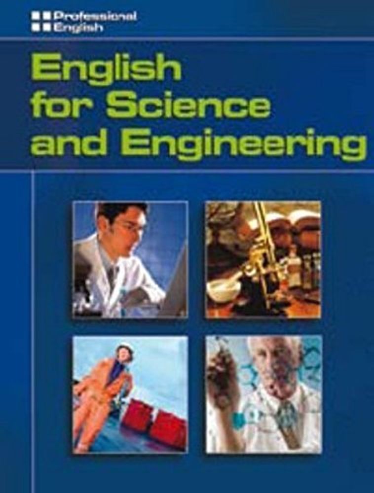 Prof Eng: Eng For Science &amp; Engineering SB [with CD(x1)]