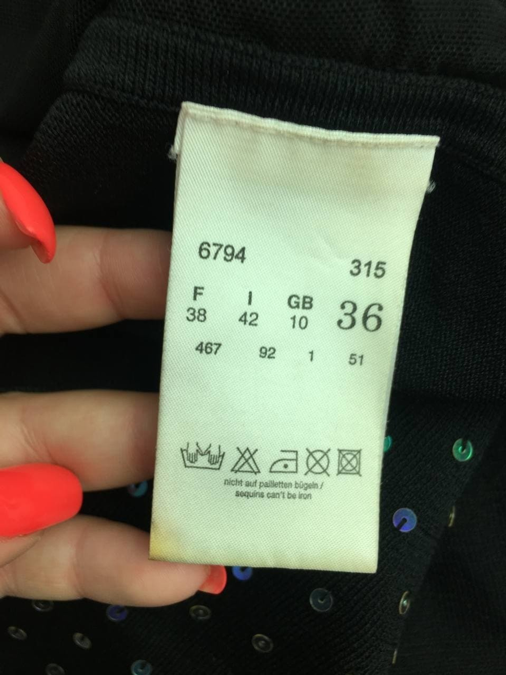 Комплект Betty Barclay кардиган и топ с пайетками 42 размер