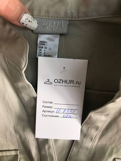 Платье H&M для делового образа, маркировка 34, визуально на 40 размер