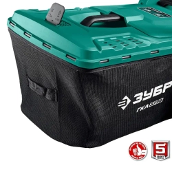 ЗУБР ГКЛ-3736-42 аккумуляторная газонокосилка (2 x 4 Ач, ЗУ)