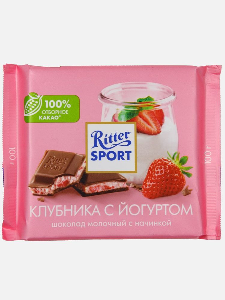 Шоколад молочный Ritter Sport Клубника и йогурт 100 г