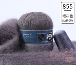 Пряжа Mink Wool (пух норки с синей этикеткой), 50г, 350м, 90%пух норки,10%полиамид (цена за 1 шт)