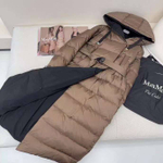 Двусторонний пуховик MaxMara