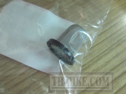 15421-KPL-900. SCREEN, OIL FILTER