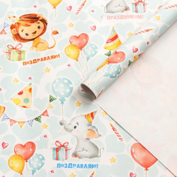 Бумага упаковочная, глянцевая "Зверушки", 70 х 100 см