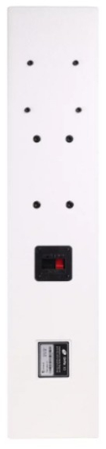 Звуковая колонна INTREND ITSPK-441Sv2-W