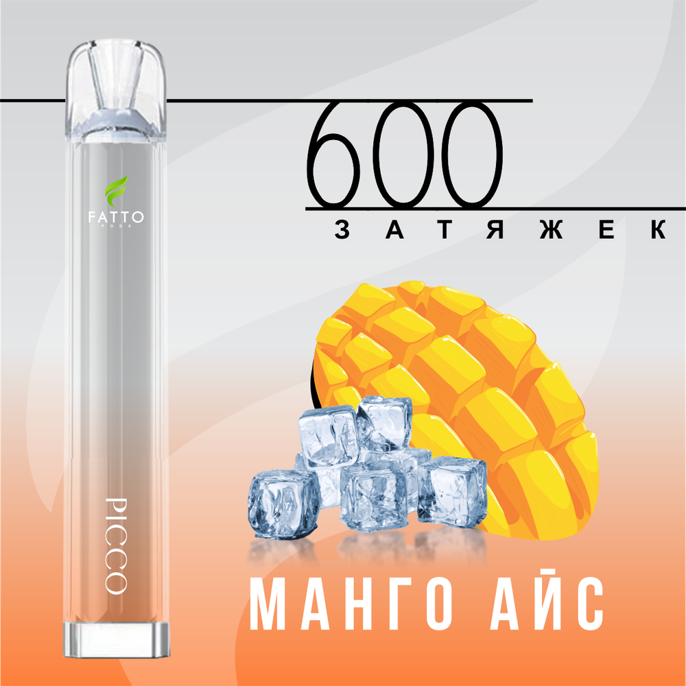 FATTO PODS PICCO - Mango Ice (2% nic)