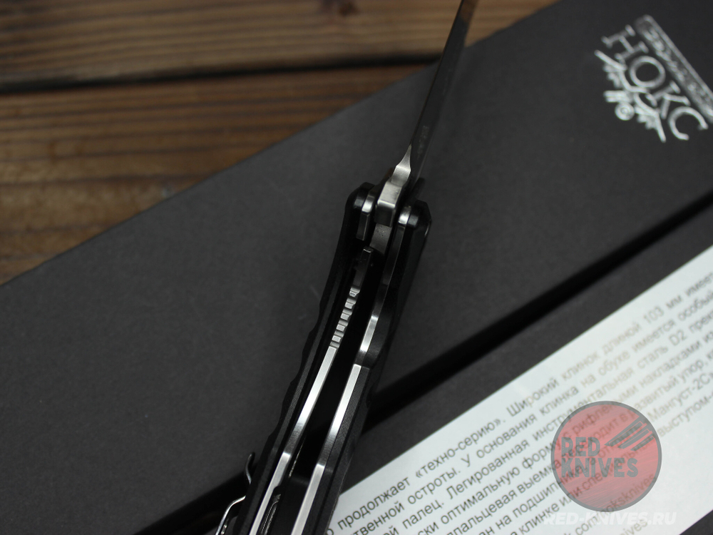 Складной нож НОКС Мангуст-2С 337-100406 c клинком из стали D2, рукоять G10