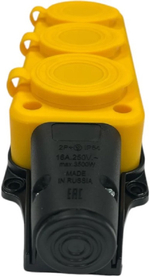 Удлинитель силовой iTOK i-CONNECT-COLOR-SUR-PVS-315-3-54-40-YELLOW