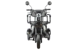 Электротрицикл Rutrike Караван пассажирский