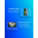 Монитор LG 31,5" 32GS85Q-B
