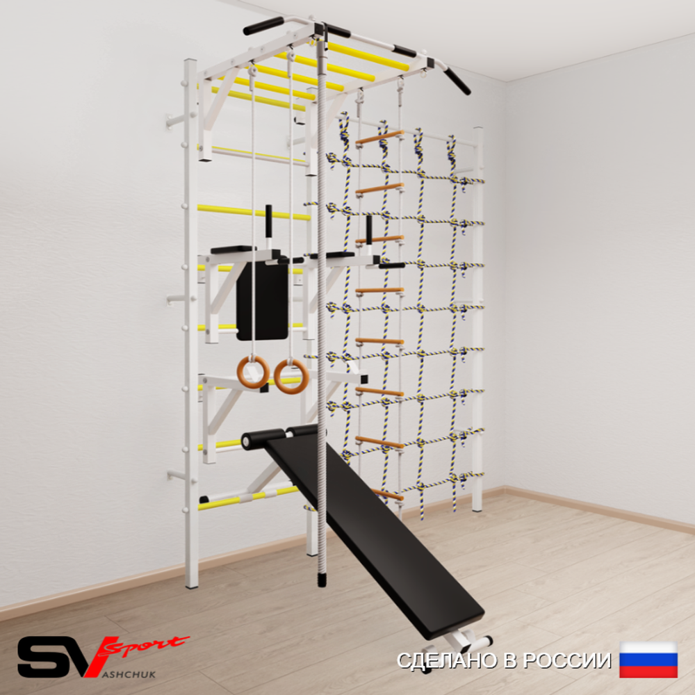 Шведская стенка Sv Sport 5270 (Турник рукоход/Брусья/Стойка/Скамья/Канат/Кольца/Лестница/Канатный лаз)