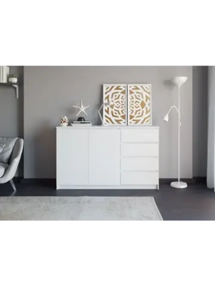 Комод для одежды с ящиками 160х40х99 см