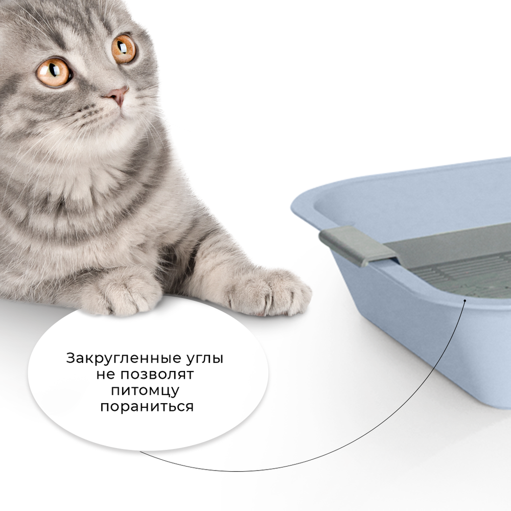 Лоток/туалет ZOOEXPRESS "Кис" для кошек с серой сеткой без рамки - 40х26,5х6,5 см