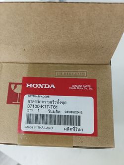 37100-K1T-T61. METER ASSY., COMBINATION (KPH) (NIPPON SEIKI). Honda