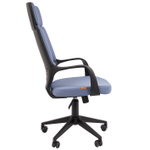 Офисное кресло CHAIRMAN 525, ткань